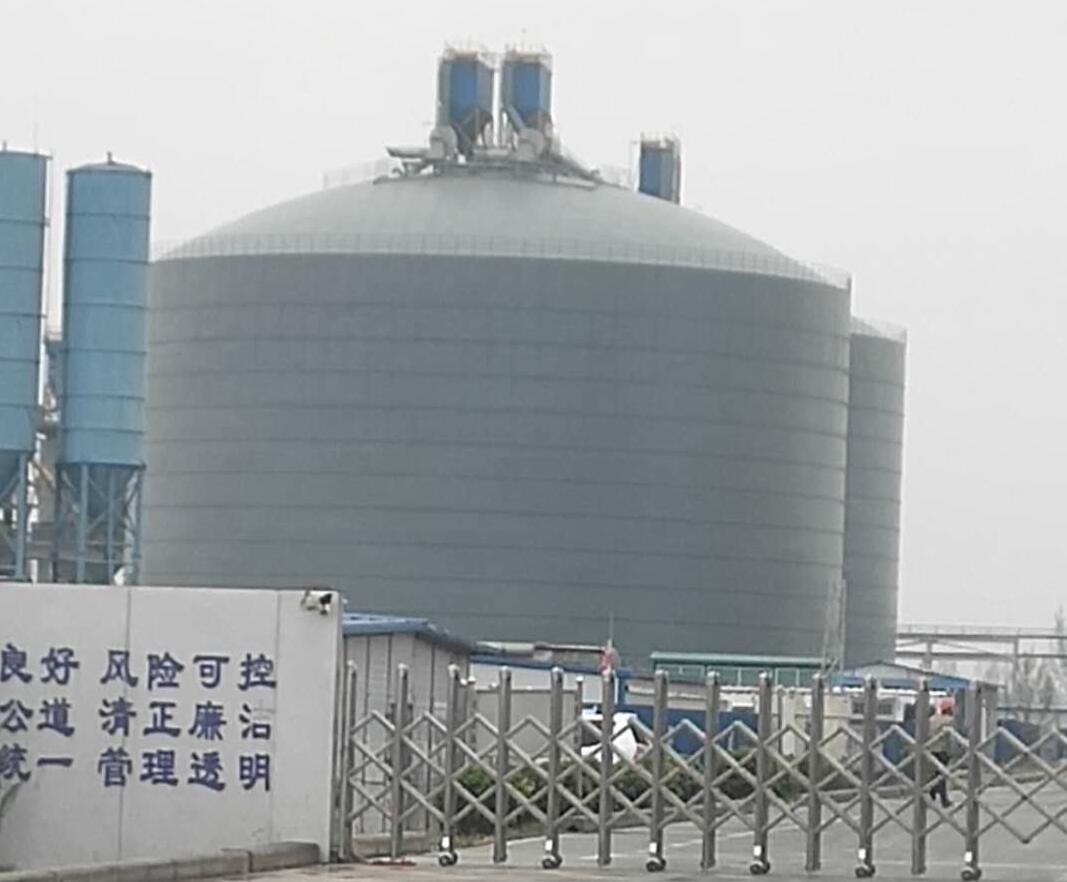 炎陵4万吨粉煤灰储存库